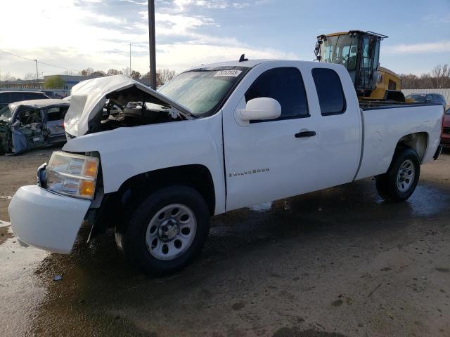 1GCEC19X97Z606082 - 2007 CHEVROLET SILVERADO C1500 CLASSIC WHITE photo 1
