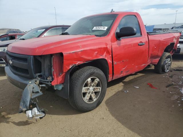 2007 CHEVROLET SILVERADO C1500 CLASSIC, 