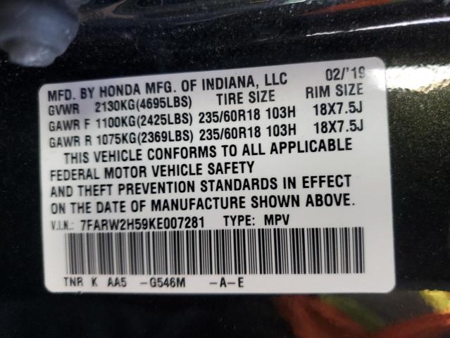 7FARW2H59KE007281 - 2019 HONDA CR-V EX GREEN photo 13