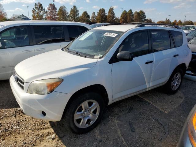 JTMZD33V575058185 - 2007 TOYOTA RAV4 WHITE photo 1