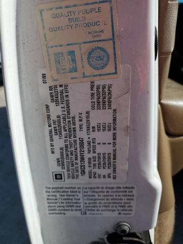 1GKCS13W4Y2106047 - 2000 GMC JIMMY თეთრი ფოტო 14