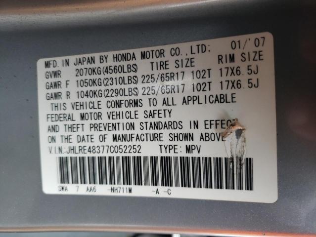 JHLRE48377C052252 - 2007 HONDA CR-V LX SILVER photo 12