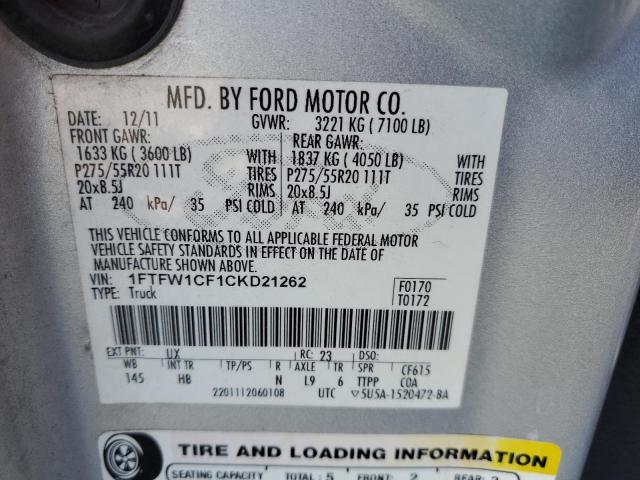 1FTFW1CF1CKD21262 - 2012 FORD 110S SUPERCREW GRAY photo 12