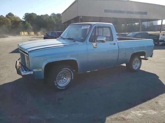 1985 GMC C1500, 