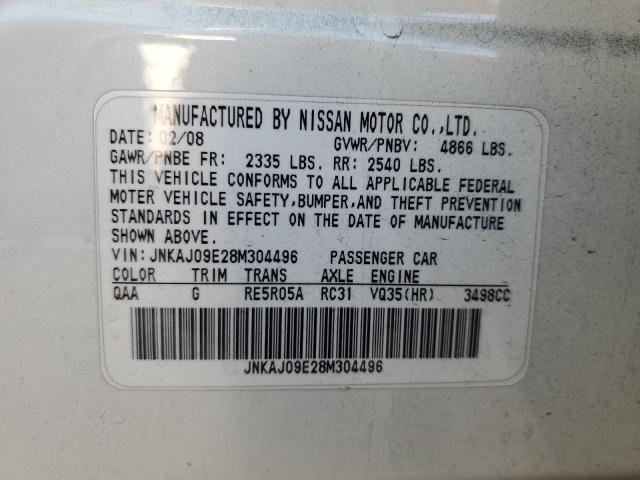 JNKAJ09E28M304496 - 2008 INFINITI EX35 BASE 白色 照片 12