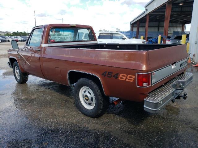 1GCGC24W5CJ149423 - 1982 CHEVROLET C20 BROWN photo 2