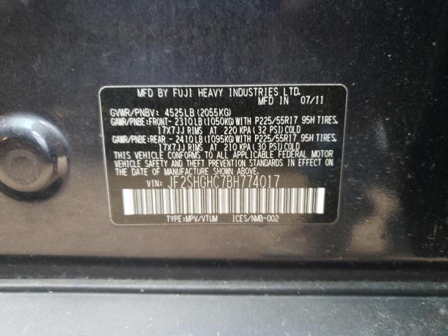 JF2SHGHC7BH774017 - 2011 SUBARU FORESTER TOURING 黑色 照片 13
