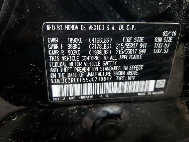 3CZRU6H55JG719847 - 2018 HONDA HR-V EX BLACK photo 12