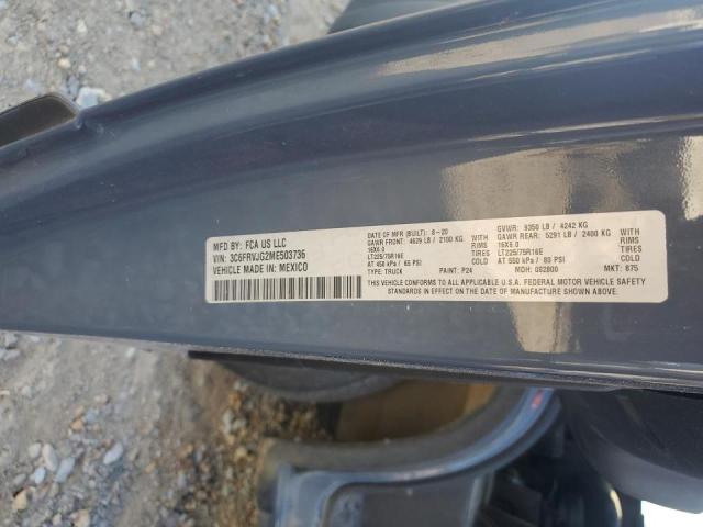 3C6FRVJG2ME503736 - 2021 RAM PROMASTER 3500 HIGH ლურჯი ფოტო 13