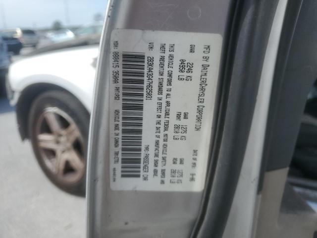 2B3KA43G47H625031 - 2007 DODGE CHARGER SE TAN photo 12