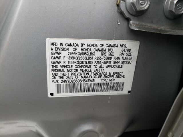 2HNYD28608H541045 - 2008 ACURA MDX AWD TECHNOLOGY SILVER photo 13