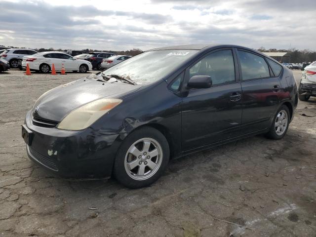 JTDKB20U953059832 - 2005 TOYOTA PRIUS BLACK photo 1