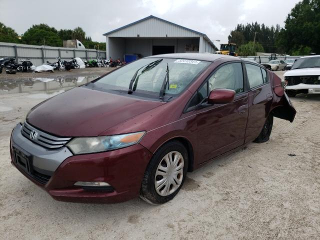 JHMZE2H33BS005184 - 2011 HONDA INSIGHT BURGUNDY photo 2