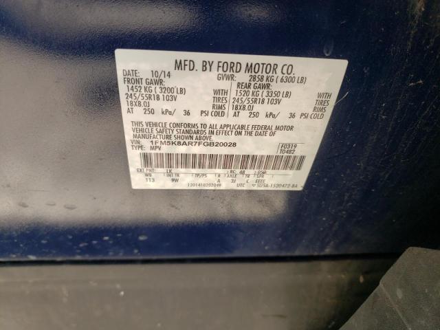 1FM5K8AR7FGB20028 - 2015 FORD EXPLORER POLICE INTERCEPTOR 蓝色 照片 13