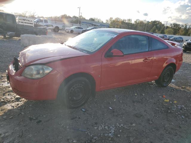 1G2AL15F977354460 - 2007 PONTIAC G5 Rouge photo 1
