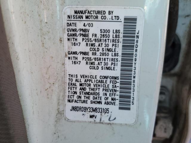 JN8DR09Y33W833135 - 2003 NISSAN PATHFINDER LE 白色 照片 13