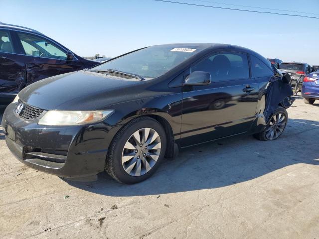 2009 HONDA CIVIC EX, 