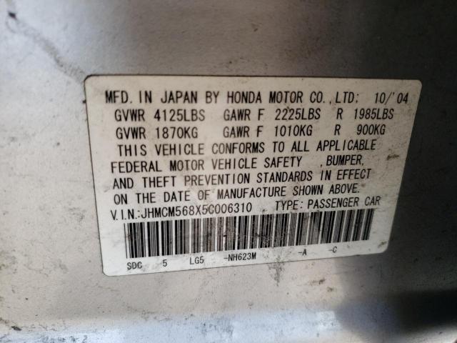 JHMCM568X5C006310 - 2005 HONDA ACCORD EX SILVER photo 12