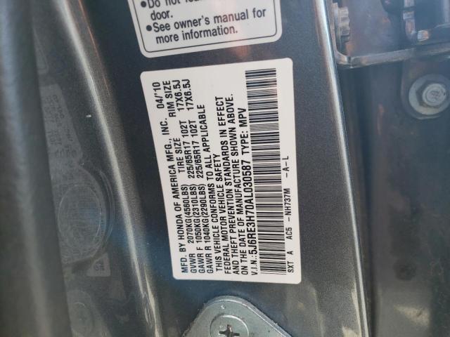 5J6RE3H70AL030587 - 2010 HONDA CR-V EXL GRAY photo 13