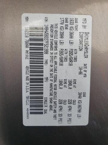 1A8HW58227F521998 - 2007 CHRYSLER ASPEN LIMITED 棕色 照片 13