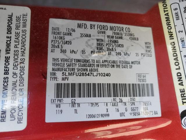 5LMFU28547LJ10240 - 2007 LINCOLN NAVIGATOR 栗色 照片 13