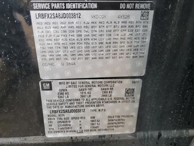 LRBFX2SA8JD003812 - 2018 BUICK ENVISION ESSENCE შავი ფოტო 14