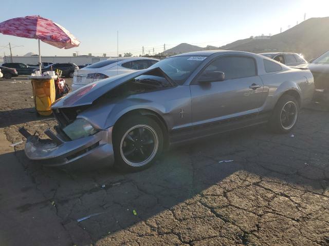 1ZVFT80N775239129 - 2007 FORD MUSTANG GRAY photo 1