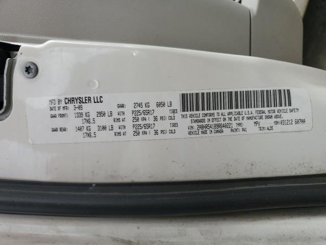 2A8HR54189R640221 - 2009 CHRYSLER TOWN & COU TOURING თეთრი ფოტო 13