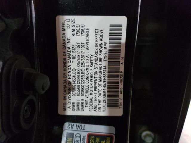 2HKRM4H57EH638744 - 2014 HONDA CR-V EX BLACK photo 12