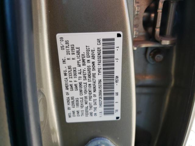 1HGCP26399A150784 - 2009 HONDA ACCORD LX TAN photo 12