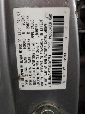 JHMCP26738C000754 - 2008 HONDA ACCORD EX GRAY photo 13