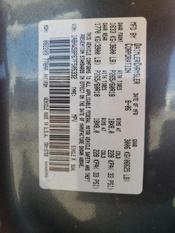 1A8HW58P67F505332 - 2007 CHRYSLER ASPEN LIMITED 灰色 照片 13