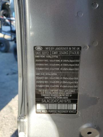 SALAC2D47CA619755 - 2012 LAND ROVER LR4 ნაცრისფერი ფოტო 13