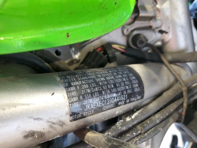 JKAEXEC139DA41521 - 2009 KAWASAKI EX650 C 绿色 照片 10