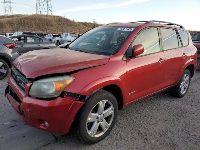 JTMBK32V976022521 - 2007 TOYOTA RAV4 SPORT RED photo 1