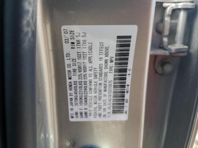 JHLRE48787C070875 - 2007 HONDA CR-V EXL SILVER photo 13