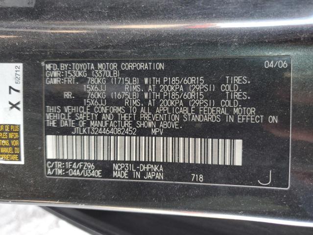 JTLKT324464082452 - 2006 TOYOTA SCION XB BLACK photo 13