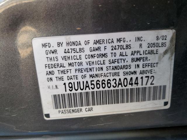 19UUA56663A044172 - 2003 ACURA 3.2TL GRAY photo 12