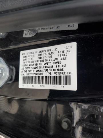 1HGCP2F72BA035646 - 2011 HONDA ACCORD EX BLACK photo 12