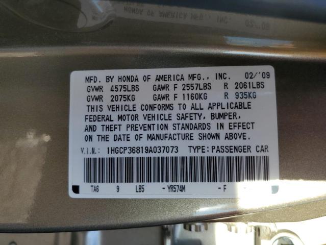 1HGCP36819A037073 - 2009 HONDA ACCORD EXL TAN photo 12