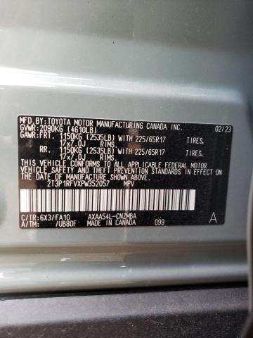 2T3P1RFVXPW352057 - 2023 TOYOTA RAV4 XLE GRAY photo 14