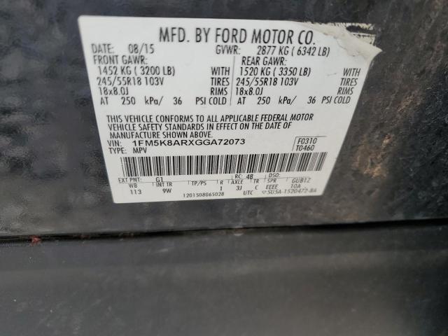 1FM5K8ARXGGA72073 - 2016 FORD EXPLORER POLICE INTERCEPTOR 黑色 照片 13