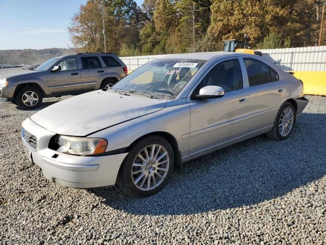 YV1RS592082671214 - 2008 VOLVO S60 2.5T SILVER photo 1