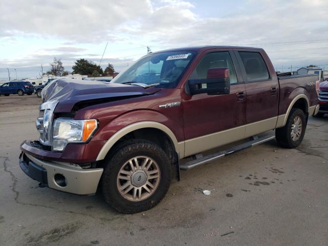 1FTFW1EV3AFC16670 - 2010 FORD F150 SUPERCREW MAROON photo 1