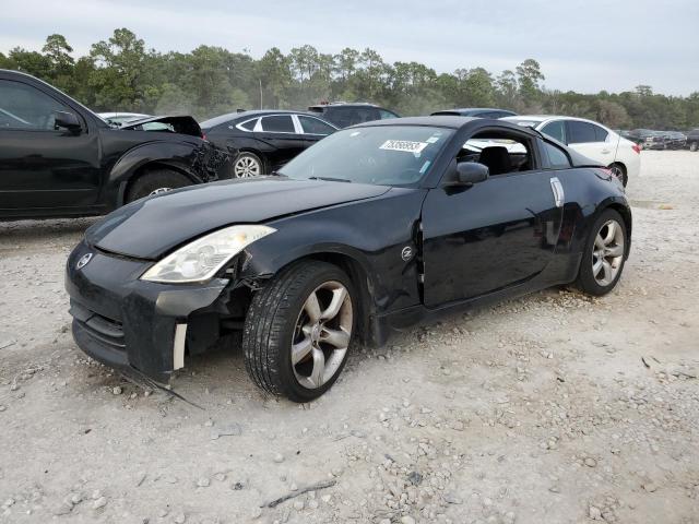 JN1BZ34E88M753076 - 2008 NISSAN 350Z COUPE BLACK photo 1