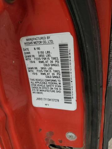 JN8HD17Y1SW107278 - 1995 NISSAN PATHFINDER LE 红色 照片 13