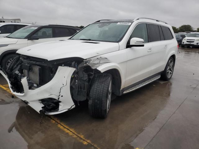 4JGDF7DE4HA988321 - 2017 MERCEDES-BENZ GLS 550 4MATIC WHITE photo 1