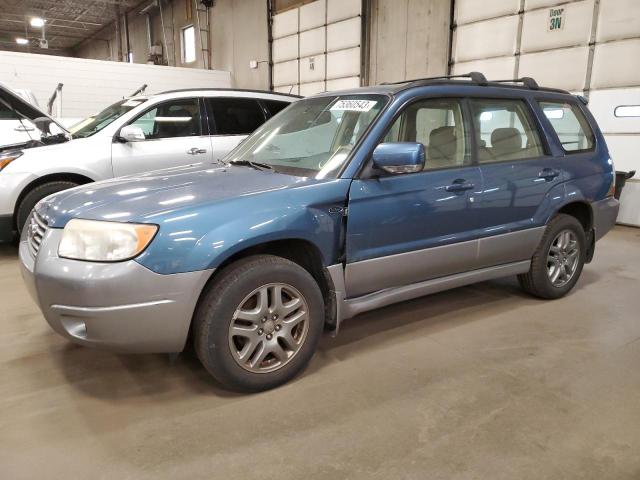 JF1SG67638H715035 - 2008 SUBARU FORESTER 2.5X LL BEAN BLUE photo 1