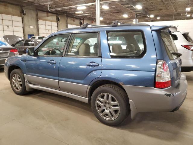 JF1SG67638H715035 - 2008 SUBARU FORESTER 2.5X LL BEAN BLUE photo 2