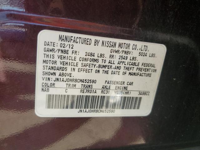 JN1AJ0HR8CM452590 - 2012 INFINITI EX35 BASE Շագանակագույն լուսանկար 13